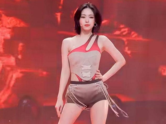 있지 류진, 무대서 바지 손 넣은 놀라운 이유