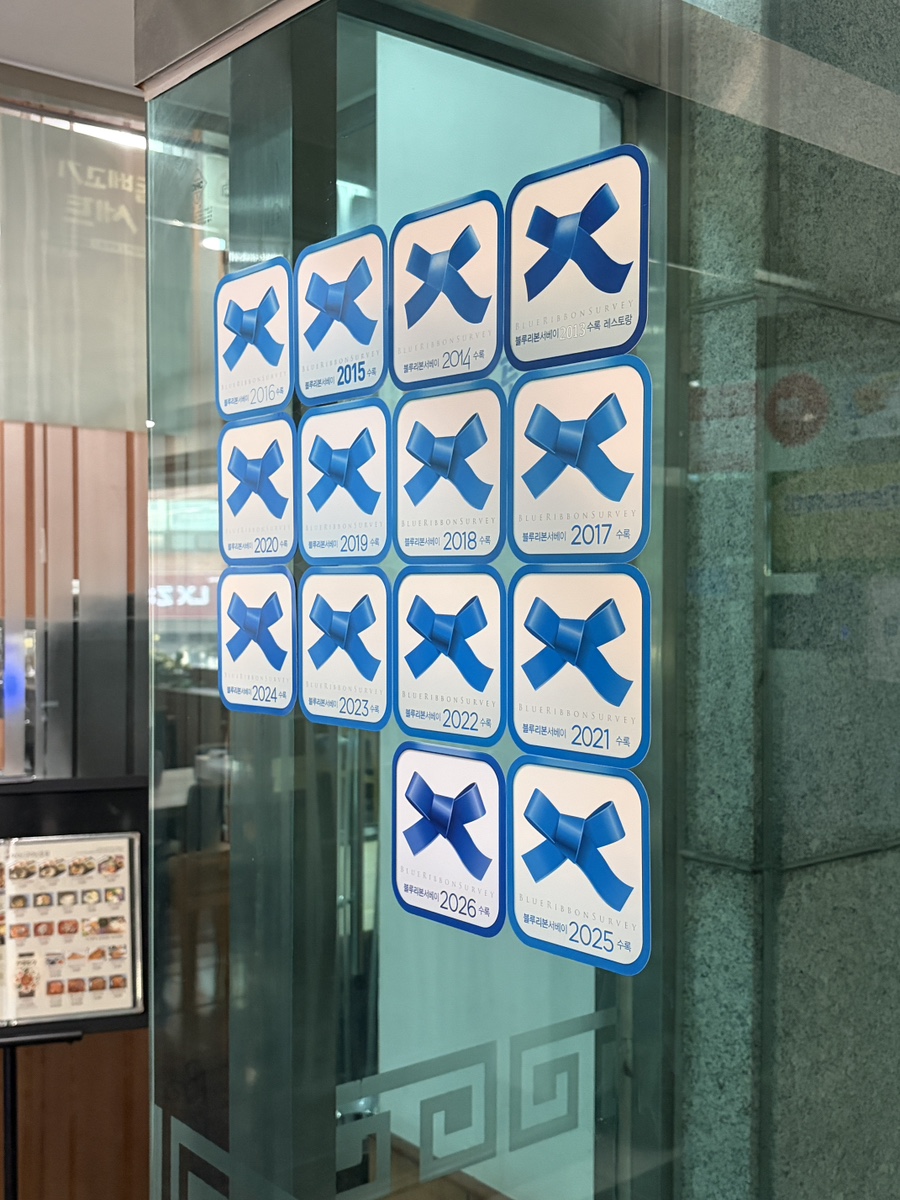 어장군 사진 6
