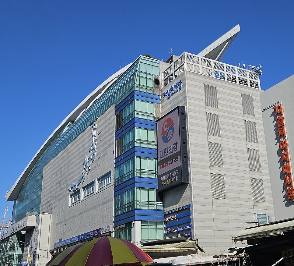 원조73년 엄마집숯불꼼장어 사진 2