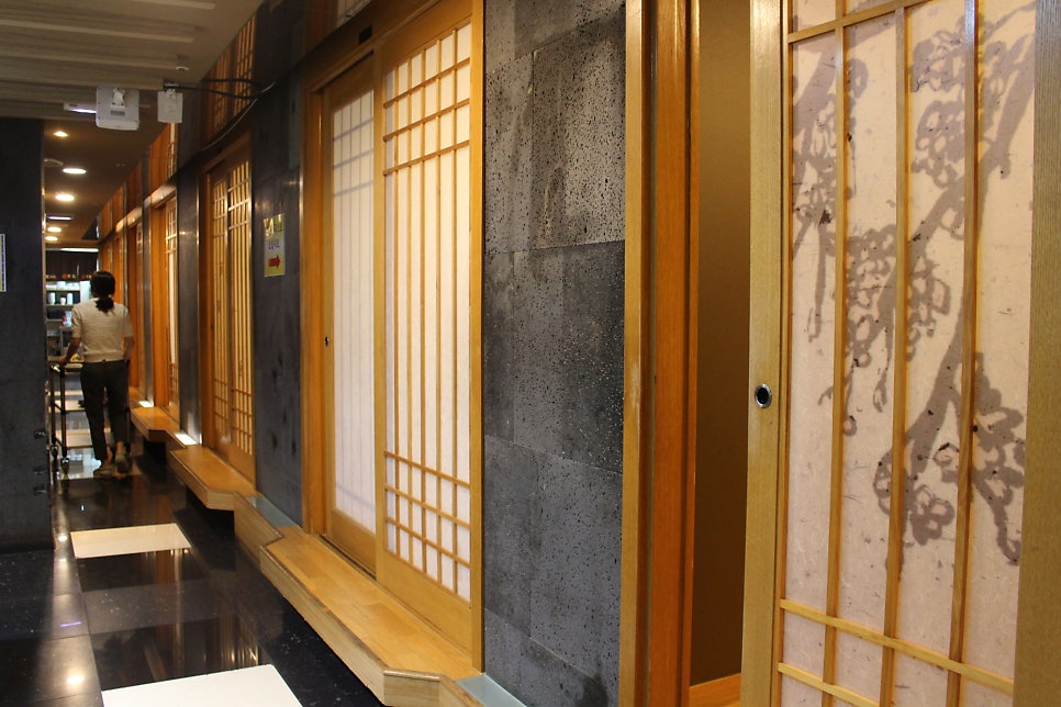 동해도 광화문점 사진 6