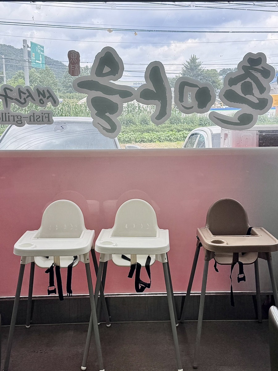 어촌마을 사진 6