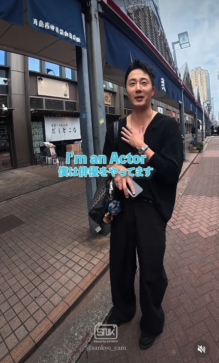 도쿄 골목에서 낯선 사람이 카메라를 들이댔다, 그런데 그가 한국 배우 정일우였던 이유
