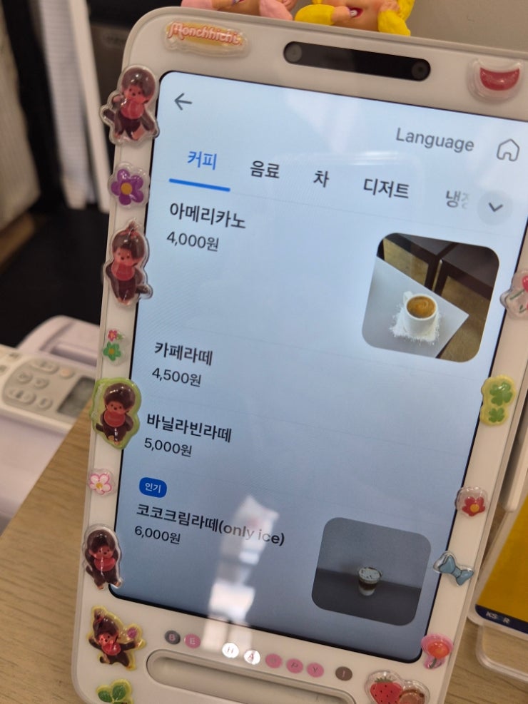코코하우스 사진 6