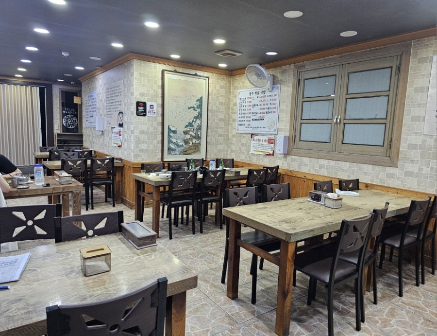경주박가국밥 사진 3