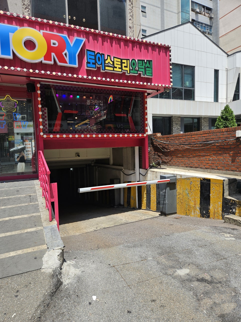 제스트 사진 2