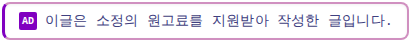 좋은날 사진 1