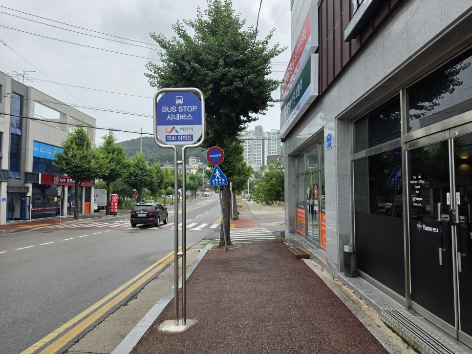 문 사진 2