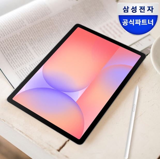삼성 갤럭시탭 S10라이트 5G 추천 후기, 가성비 10.9형 S펜 지원 업무용 세컨패드