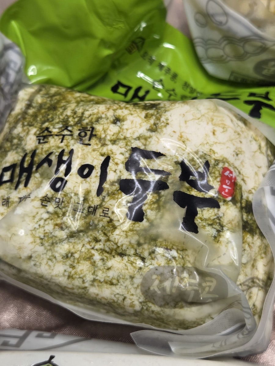 순수한둠비 사진 6