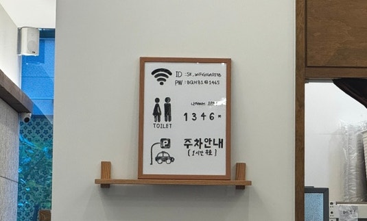 텐퍼센트커피 김포운양점 사진 5