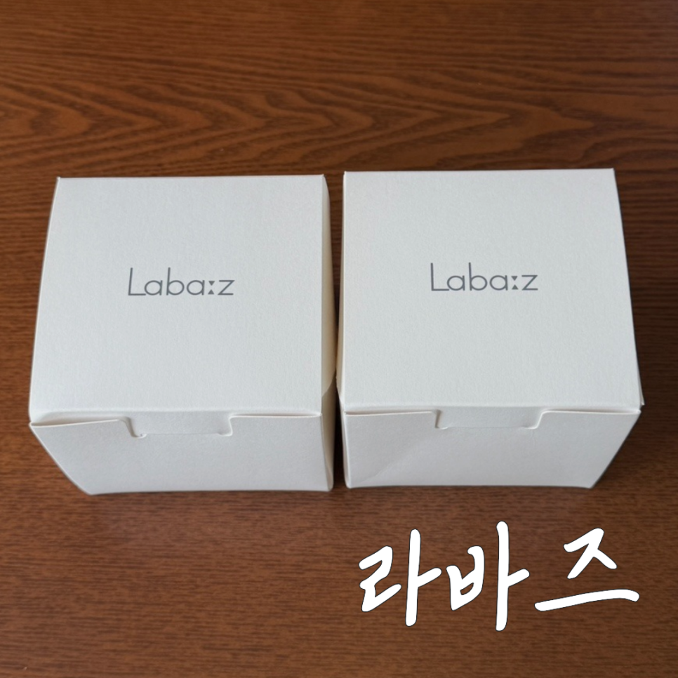 라바즈 사진 1