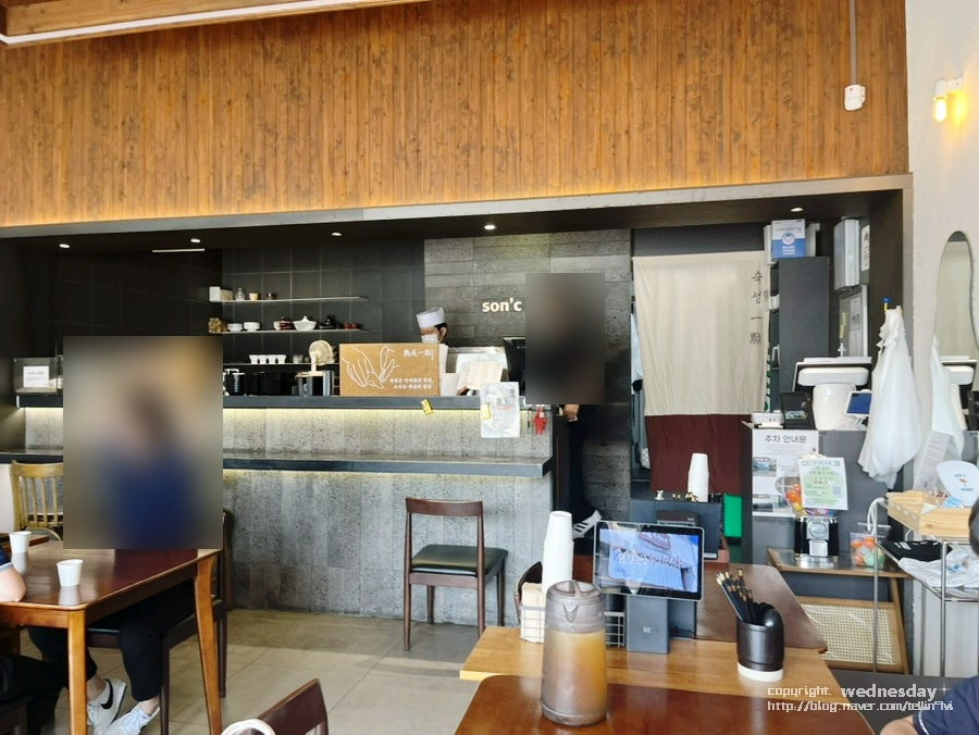 손시스시 본점 사진 5