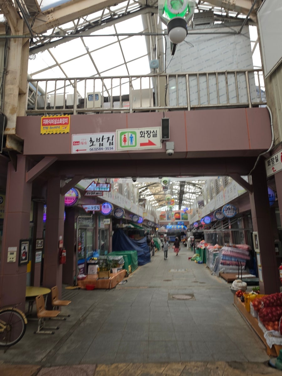 일남분식 사진 1