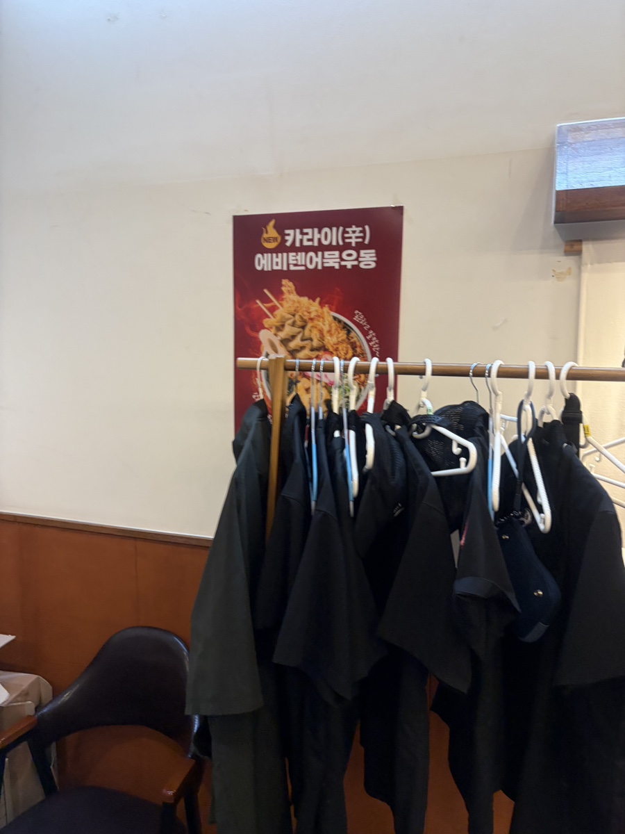 백소정 홍성내포점 사진 6