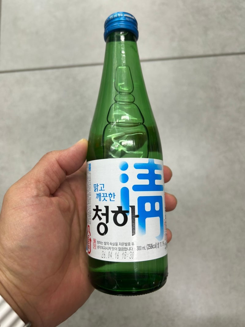 청하 - 저온 발효공법으로 완성한 대한민국 대표 발효주