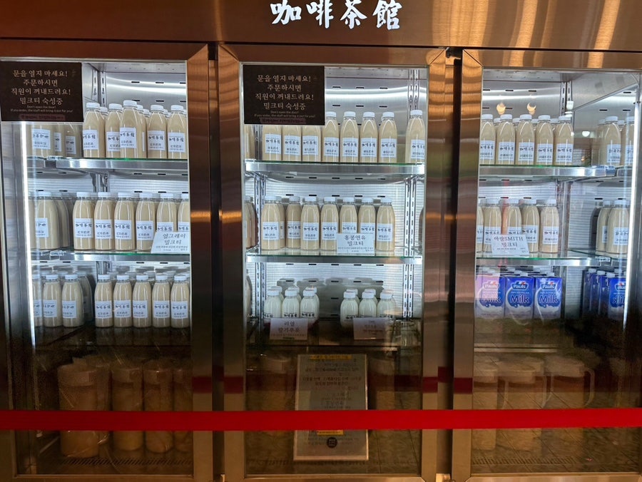 가배차관 사진 5