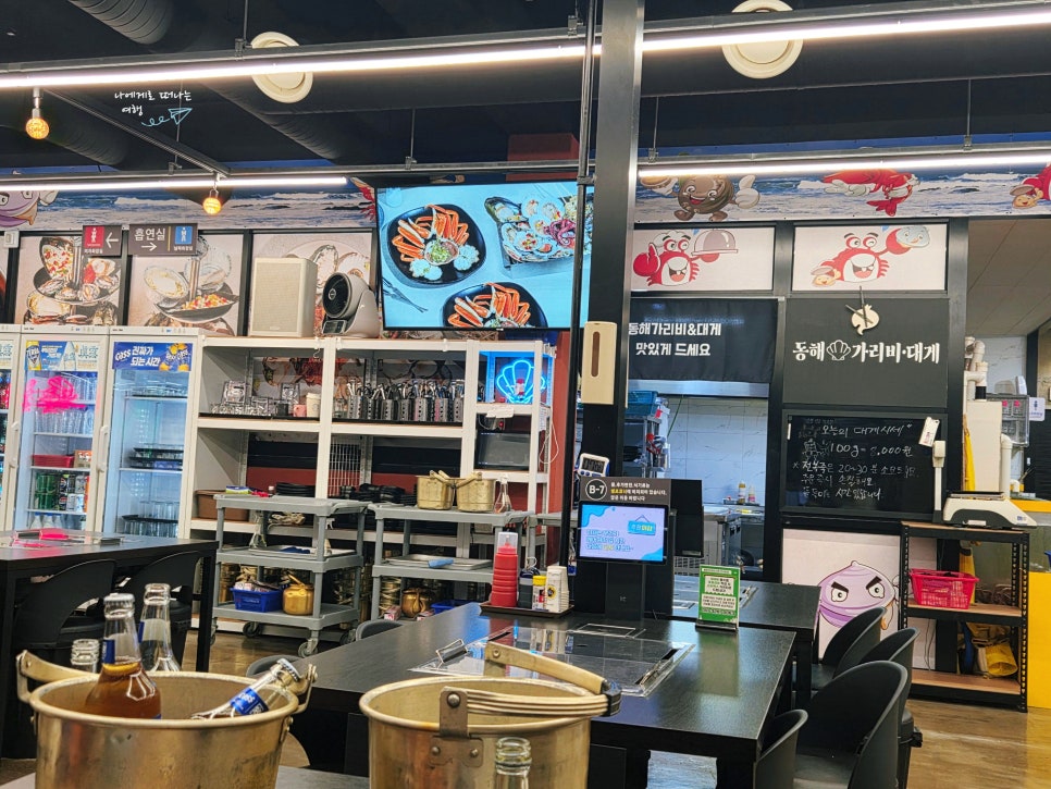 동해가리비 본점 사진 5
