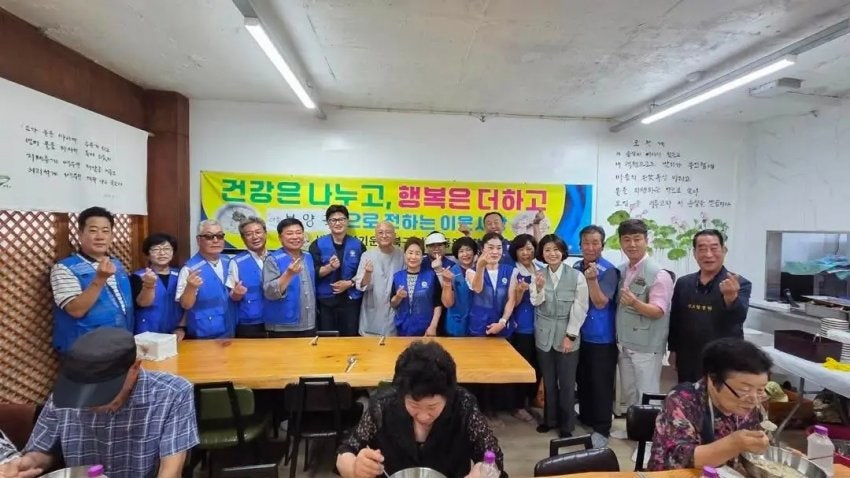 보양죽 사진 3