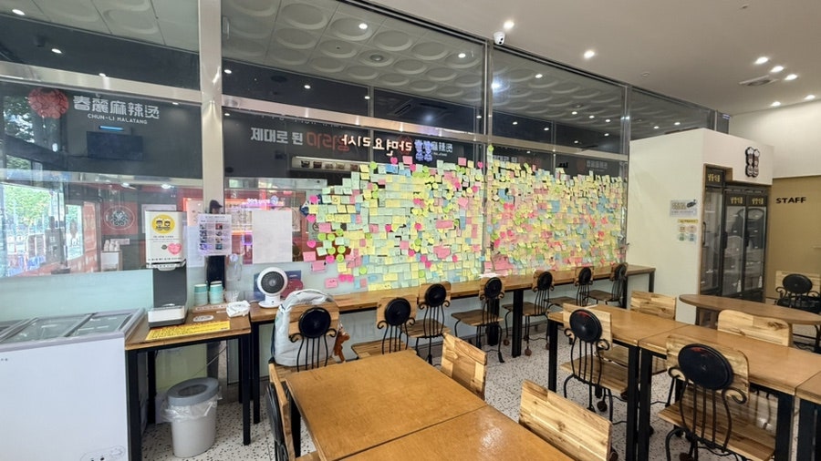 라면요리사 사진 3