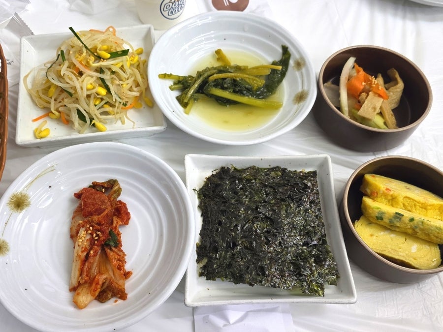 함평애돌판 사진 2