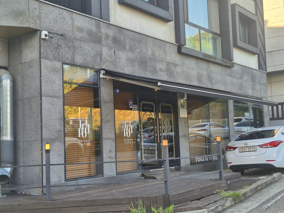 트라이팟 사진 1