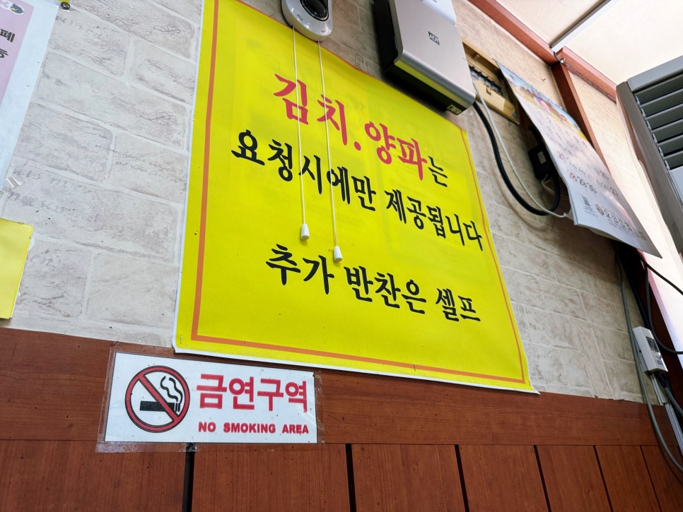 한성각 사진 4