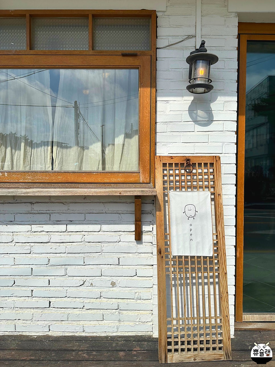 꾸옥 사진 1