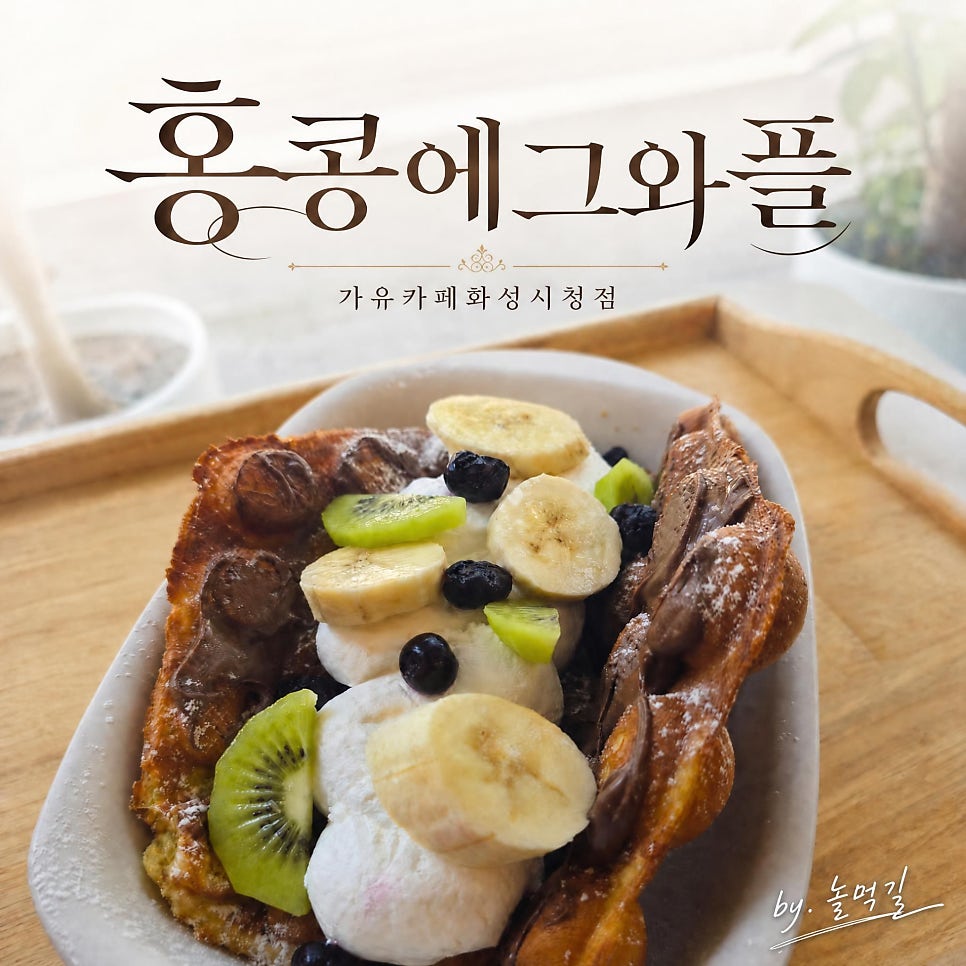 홍콩 사진 1