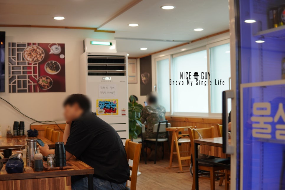 달토끼 사진 5