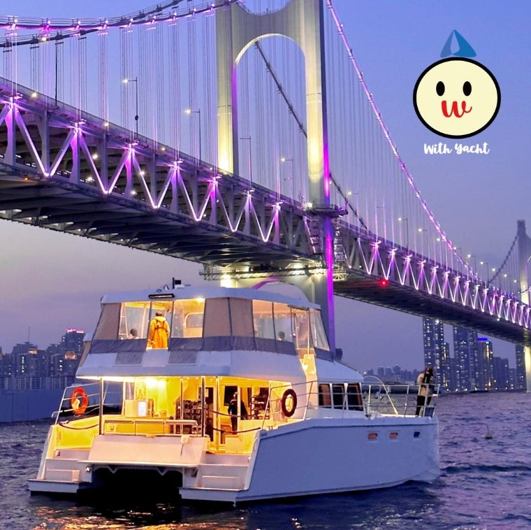 부산 요트투어 추천 광안리 출발 야경 드론쇼까지 위드요트 예약 총정리