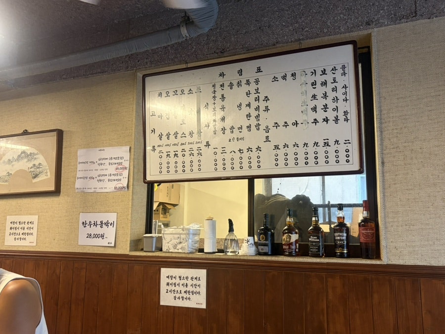 오리 사진 2