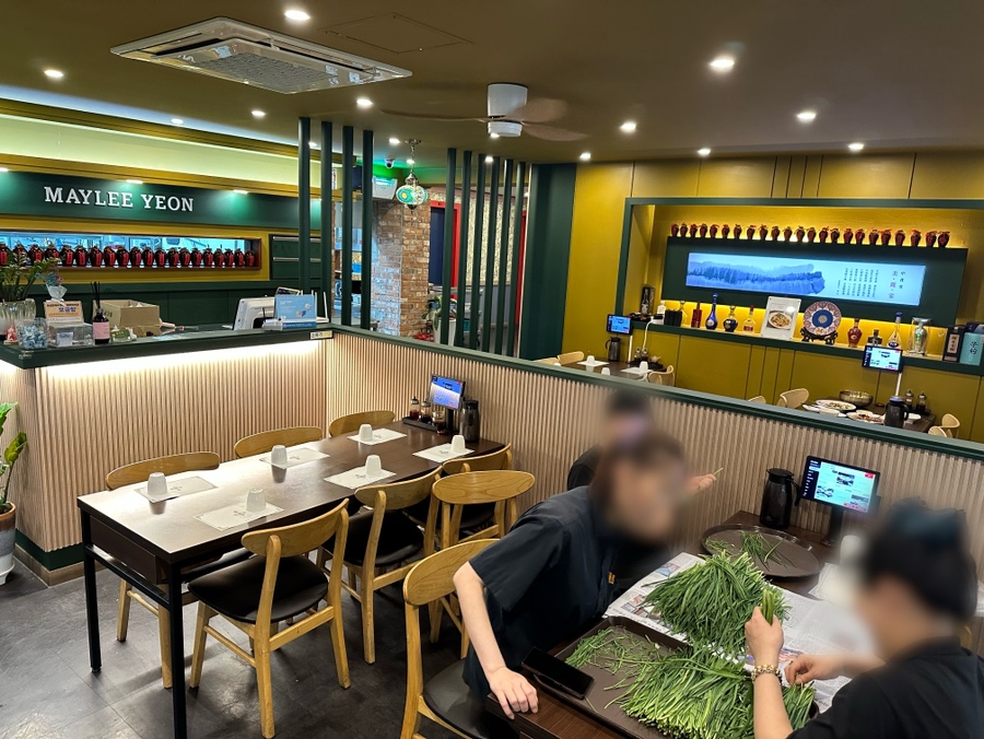 메이리 사진 4