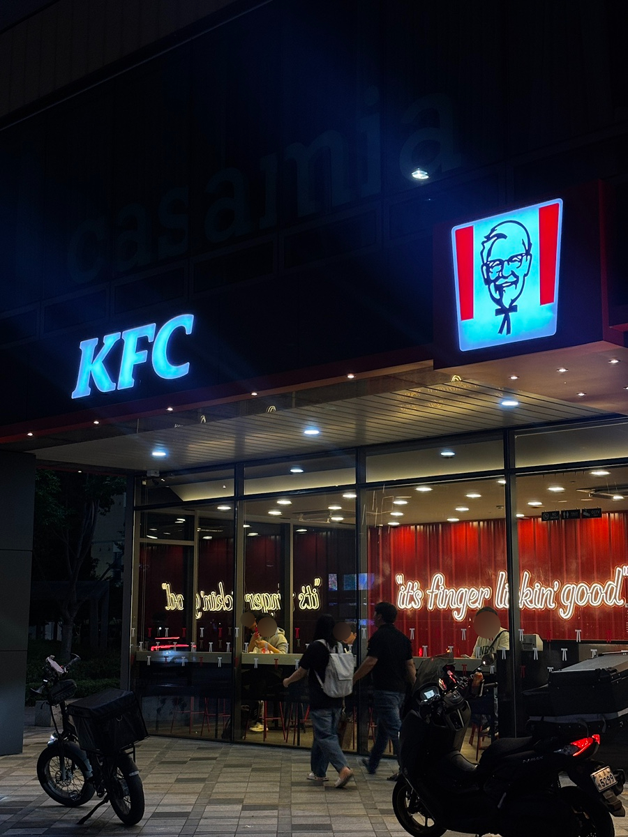 KFC 세종나성점 사진 1
