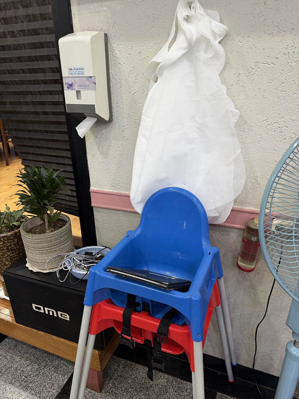 산중고을 사진 6