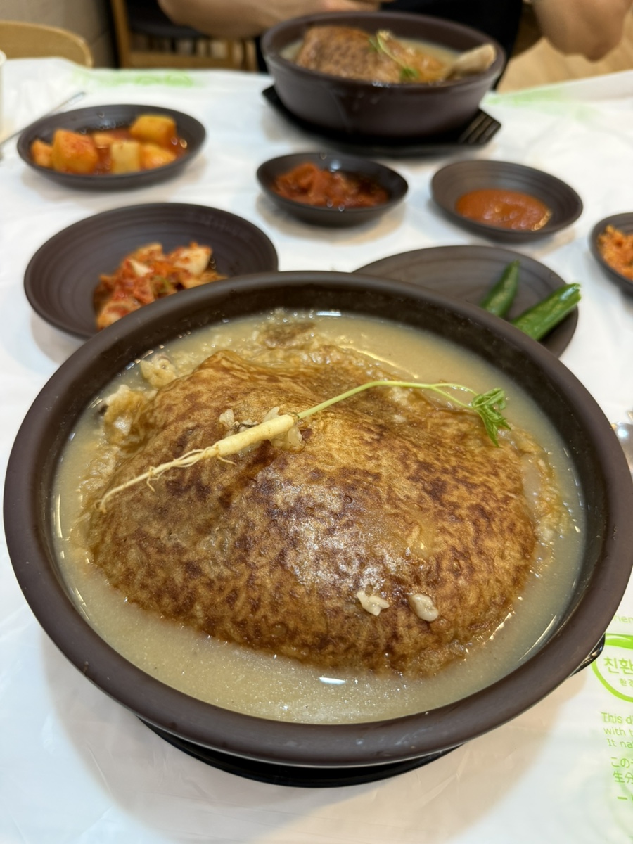 오복누룽지삼계탕 백석점 사진 6