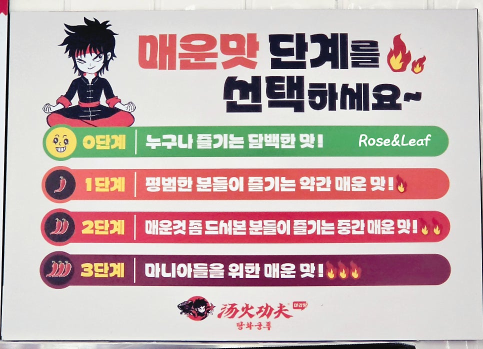 든든 사진 6