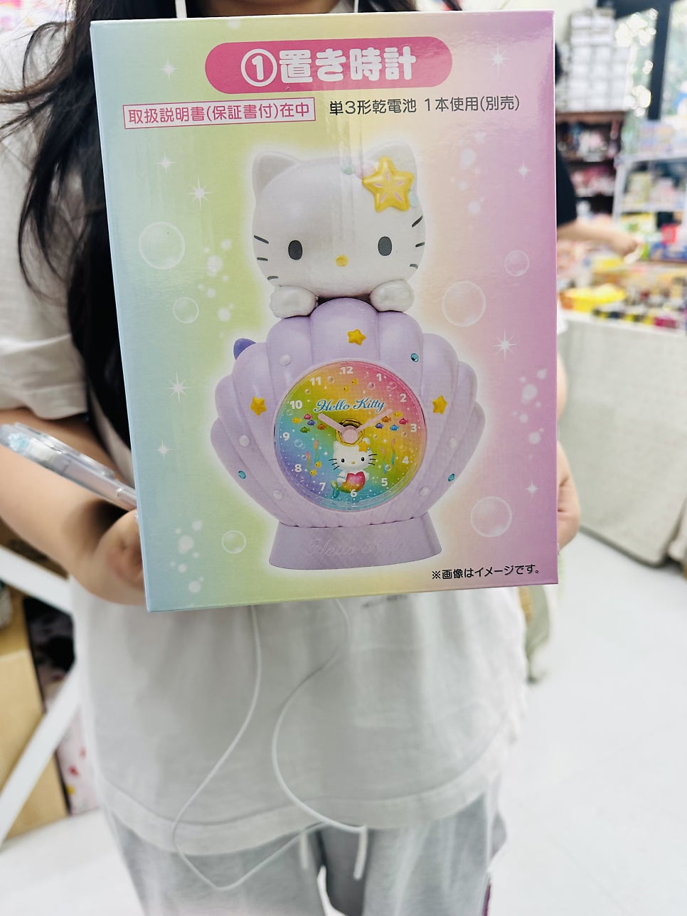 카페인가챠 사진 1