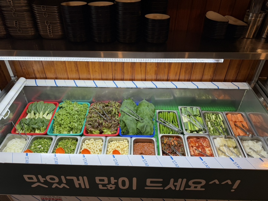 연막창 침산고성직영점 사진 3