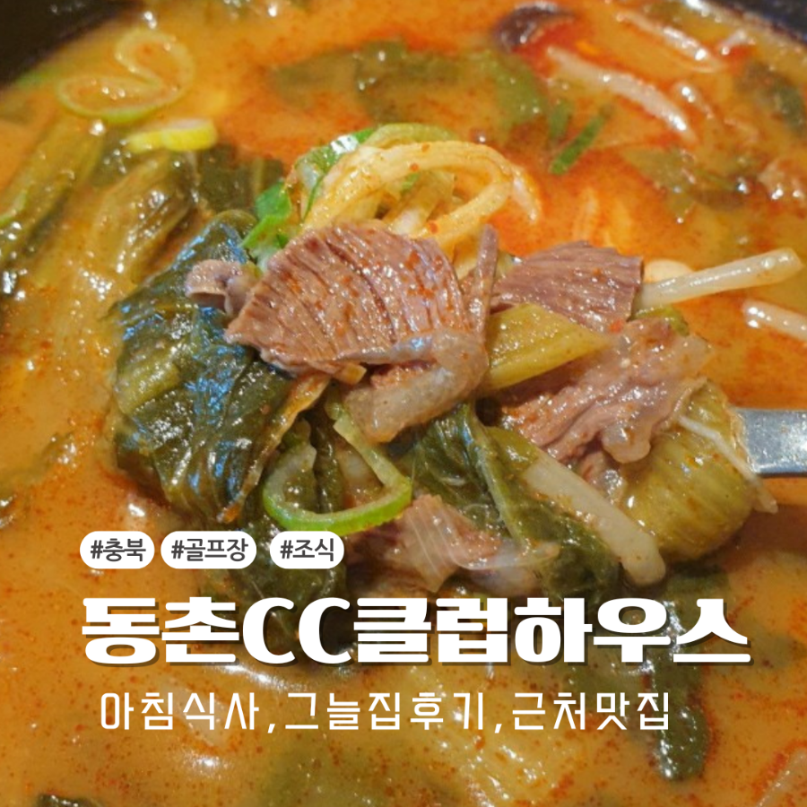 중국성 사진 1