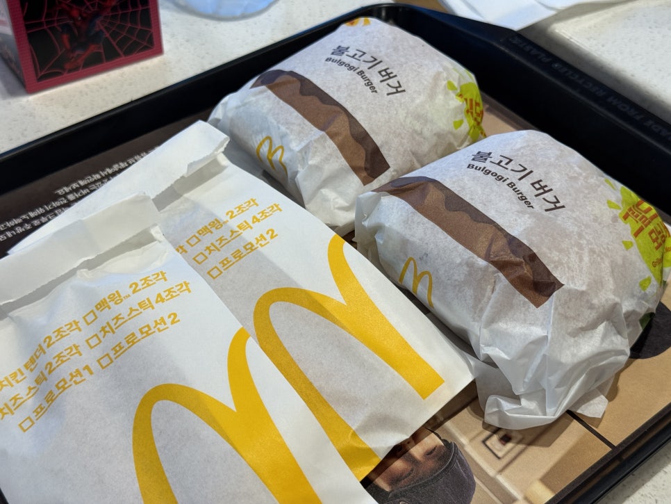 맥도날드 용인DT점 사진 6
