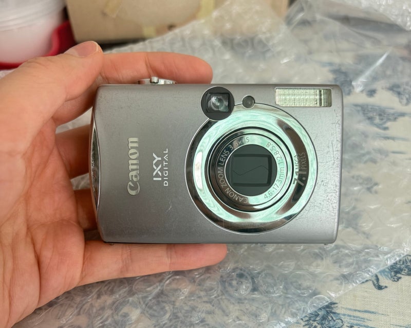 캐논 익서스 850IS 리뷰 니콘 쿨픽스 P1 비교샷까지 직접 써본 후기