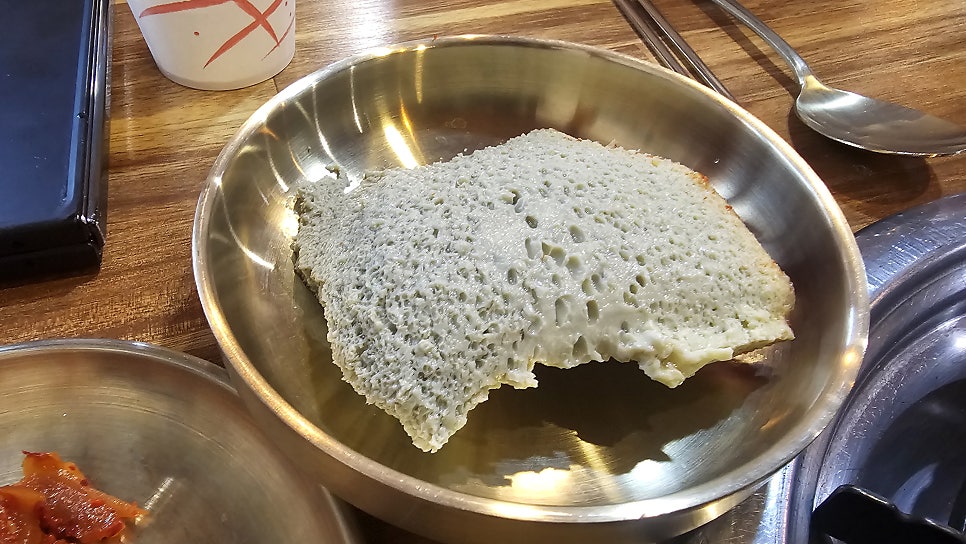 세종한옥집 사진 4