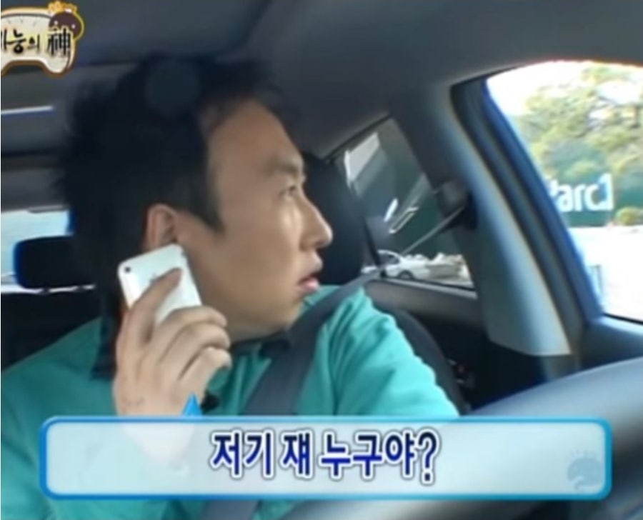 무탈히 사진 4