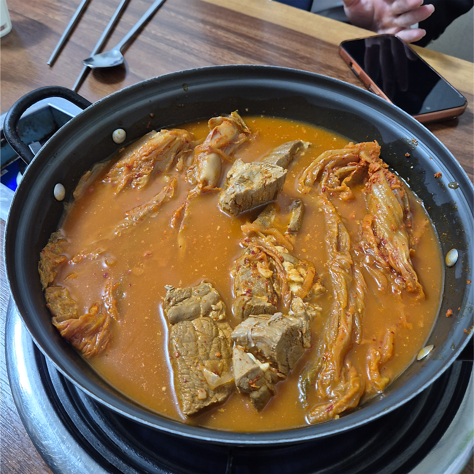 한옥집 김치찜 사진 5