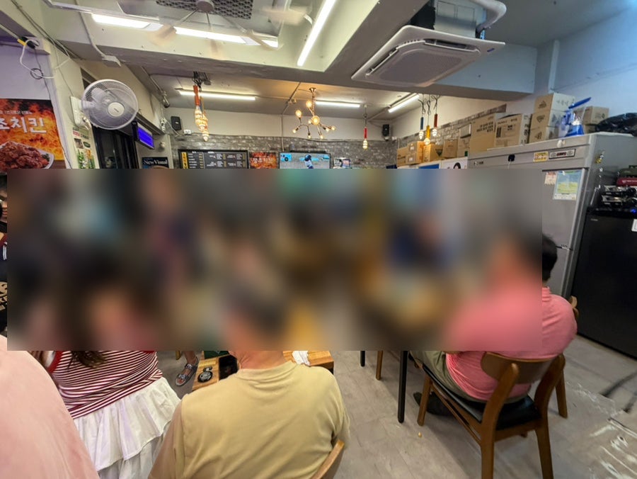 1번지통닭 사진 4