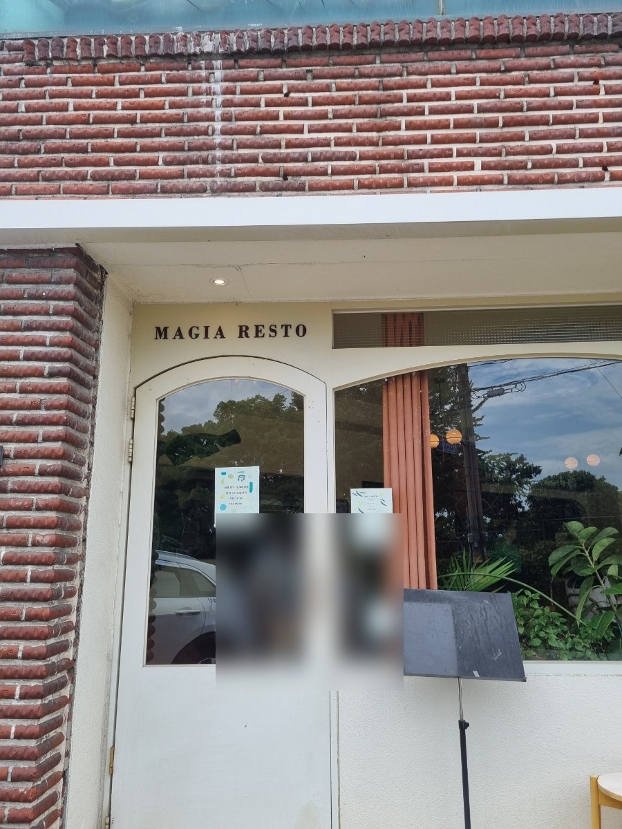 마지아레스토 사진 1