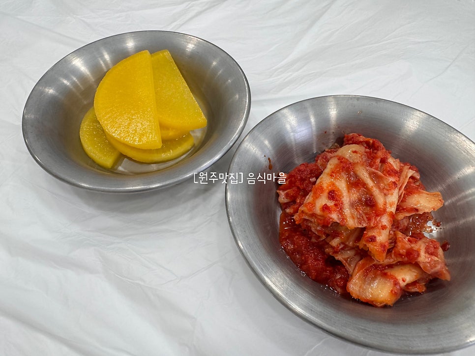 음식마을 사진 3