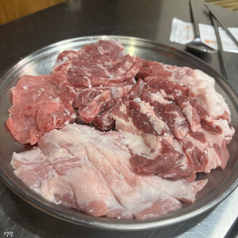 연탄일번지 사진 6