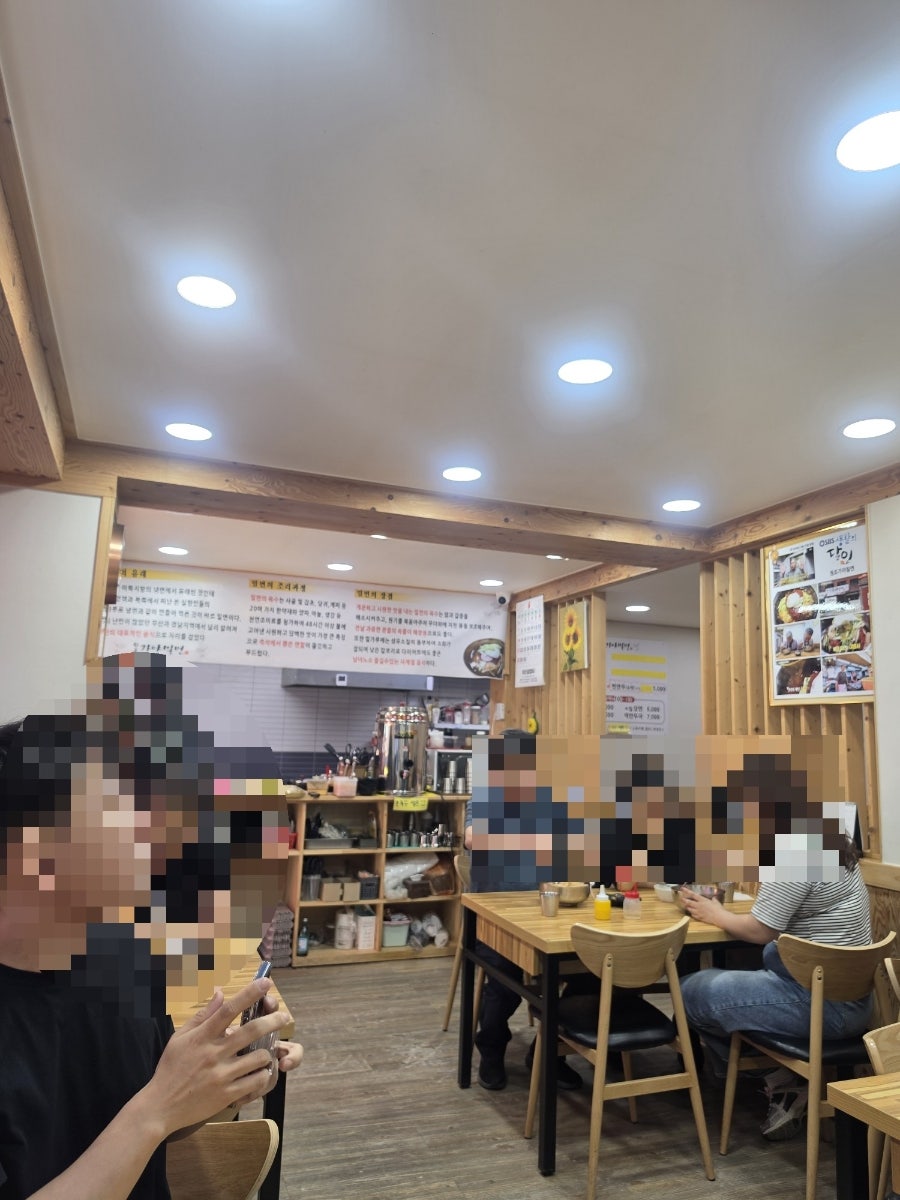 원조가야밀면 사진 7