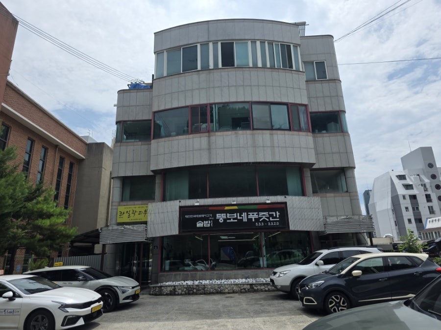 뚱보네푸줏간 사진 2
